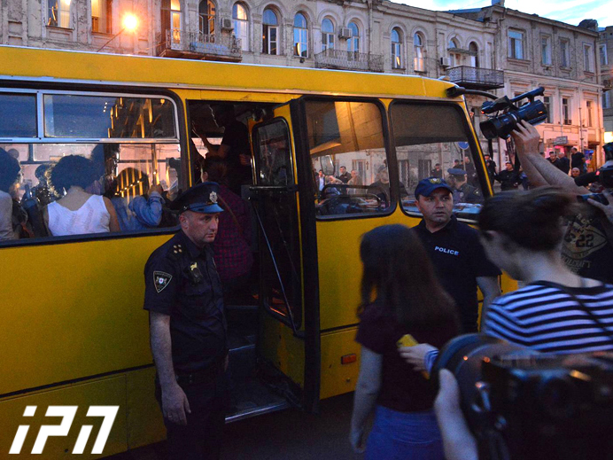 People gathered in Tbilisi to condemn homophobia and defend sexual minority rights geotv.ge